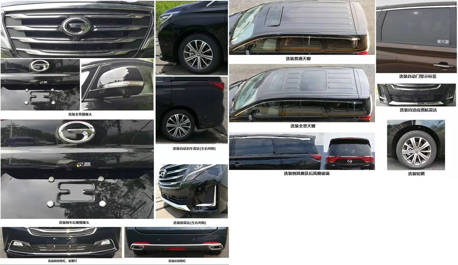 凌揚牌LYP5030XGJ工具車公告圖片