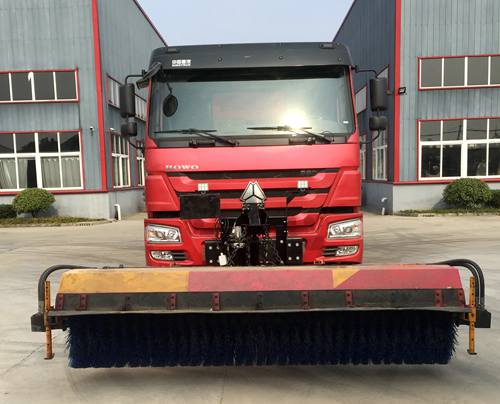 路鑫牌NJJ5250TCX6除雪車公告圖片