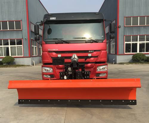 路鑫牌NJJ5250TCX6除雪車公告圖片