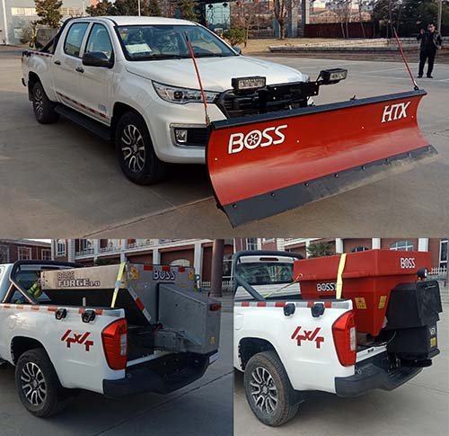 中燕牌BSZ5039TCXCY4L除雪车公告图片