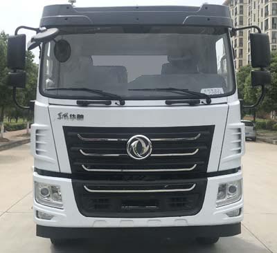 中运威牌ZYW5252GXWEQ6吸污车公告图片