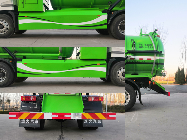 衡霸牌YYD5180GXWDBEV純電動(dòng)吸污車公告圖片