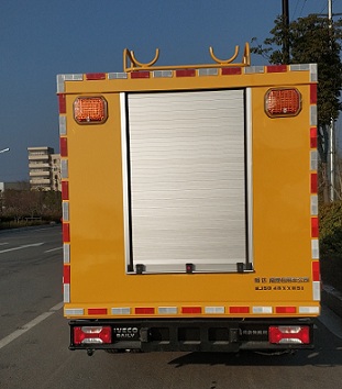 暢達(dá)牌NJ5048XXH51救險(xiǎn)車公告圖片