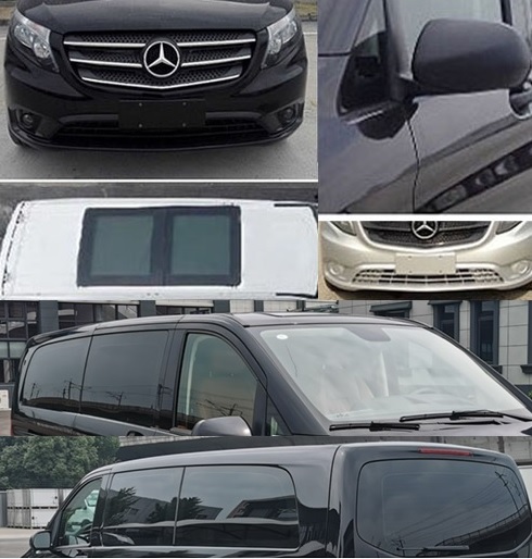 卡漠茲牌WHH5031XSW商務(wù)車(chē)公告圖片