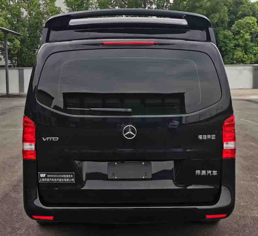 卡漠茲牌WHH5031XSW商務(wù)車(chē)公告圖片