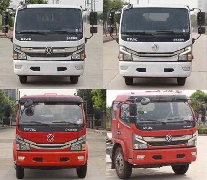 寶裕牌ZBJ5120GXEC吸糞車公告圖片