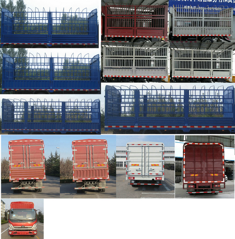 福田牌BJ5188CCY-F3仓栅式运输车公告图片