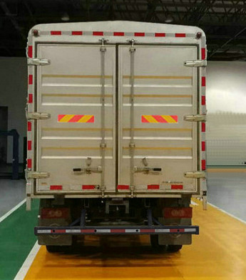 福田牌BJ5188CCY-F3仓栅式运输车公告图片