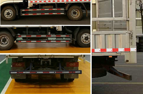 福田牌BJ5188CCY-F3仓栅式运输车公告图片