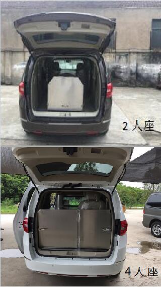 金禮牌KLB5020XBY殯儀車公告圖片