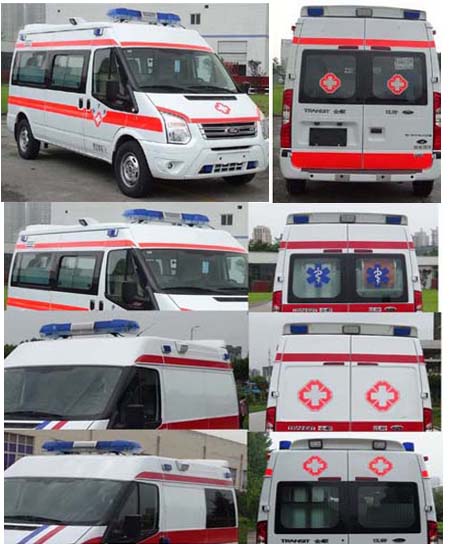 圣路牌SLT5041XJHE1L救护车公告图片