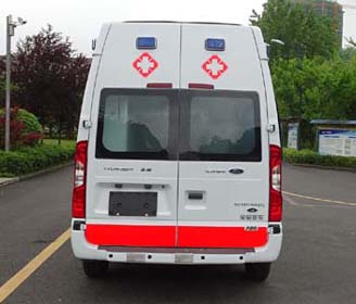 圣路牌SLT5041XJHE1L救护车公告图片