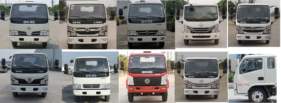 神狐牌HLQ5040GXWE6吸污車公告圖片