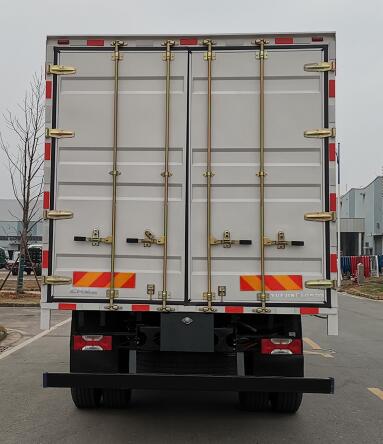 躍進(jìn)牌SH5187XXYZQFCEVWZ燃料電池廂式運(yùn)輸車公告圖片