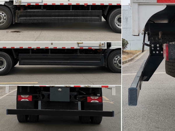 躍進(jìn)牌SH5187XXYZQFCEVWZ燃料電池廂式運(yùn)輸車公告圖片