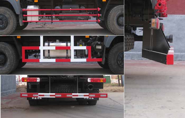 中油牌ZYT5210TXL20洗井清蠟車公告圖片