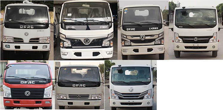 徐工牌DXA5071ZYSD6壓縮式垃圾車公告圖片