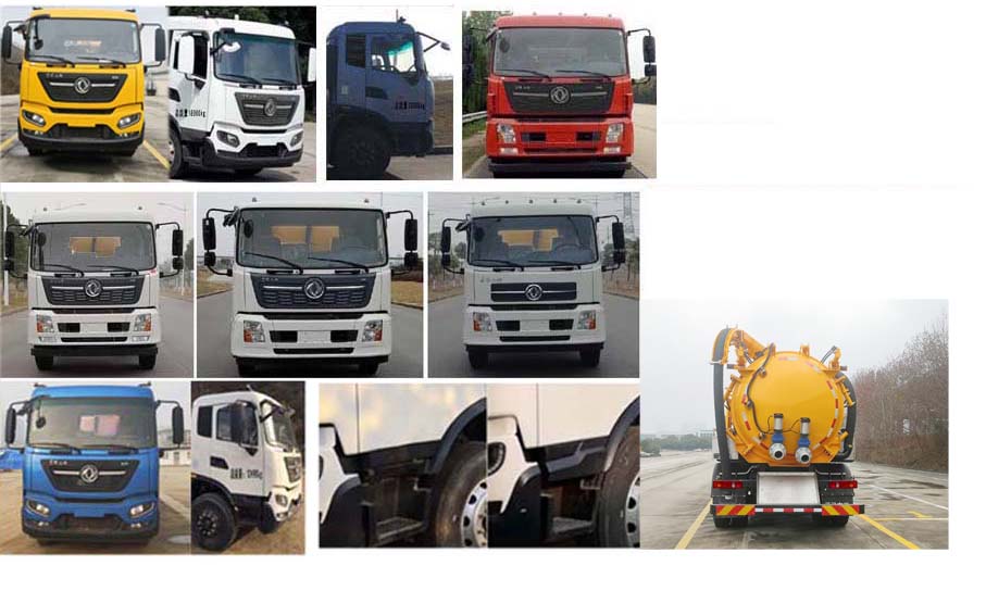 皇冠牌WZJ5181GXWE6吸污車公告圖片