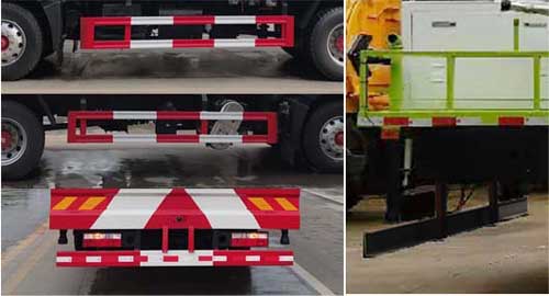 華通牌HCQ5180TDYEQ6多功能抑塵車公告圖片