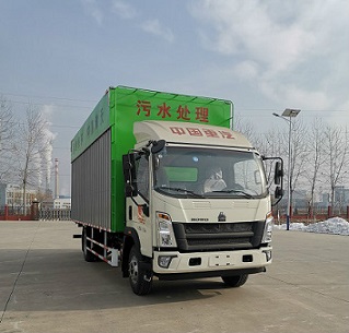 大锦鲤牌TJZ5117TWCF1污水处理车公告图片