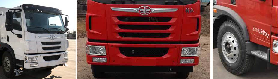 潤知星牌SCS5181GPSCA6A綠化噴灑車公告圖片