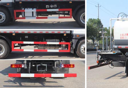 潤知星牌SCS5181GPSCA6A綠化噴灑車公告圖片