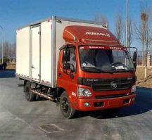 福田牌BJ5049XXY-A3厢式运输车