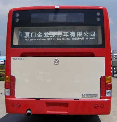 金旅牌XML6925J15C城市客车公告图片