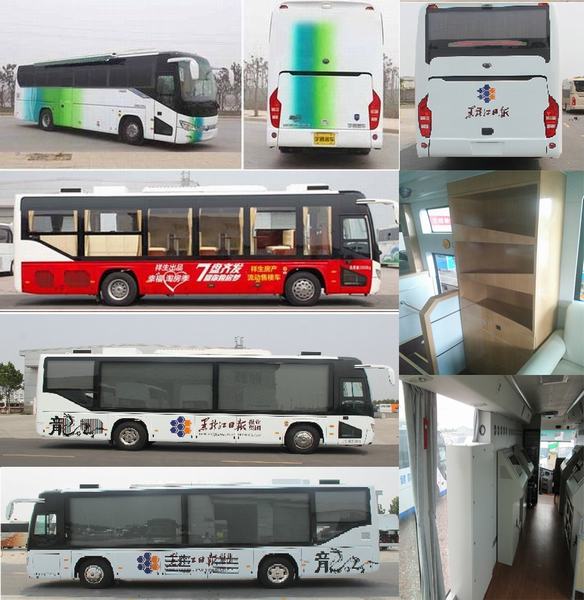 宇通牌ZK5151XZS5展示車公告圖片