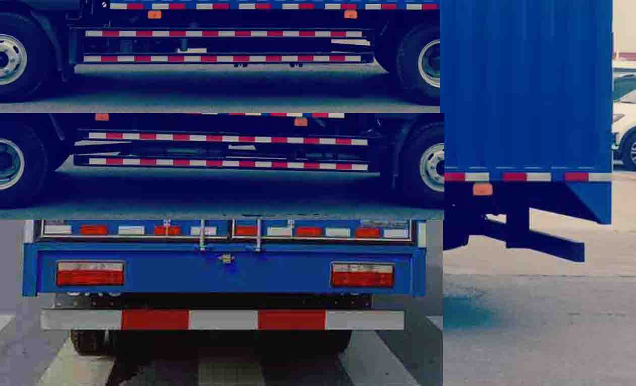 江淮牌HFC5120XXYP91K1C6V廂式運(yùn)輸車(chē)公告圖片