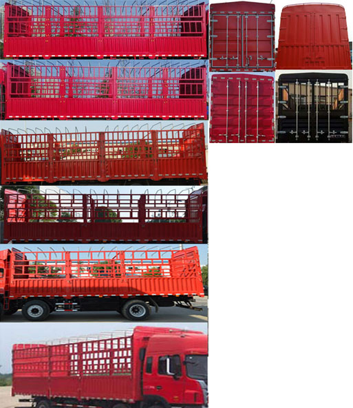 江淮牌HFC5251CCYP2K2D42S3V仓栅式运输车公告图片