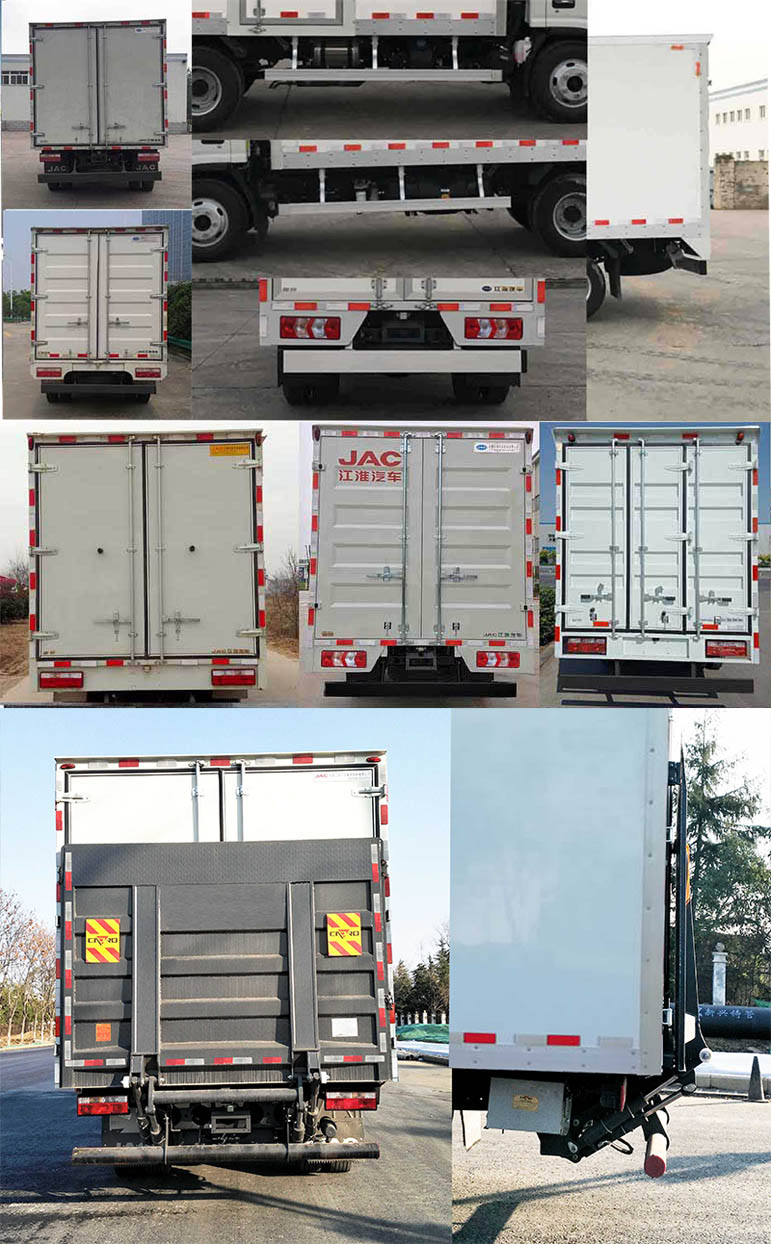 江淮牌HFC5041XLCP73K2C3V冷藏車公告圖片