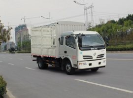 仓栅式运输车