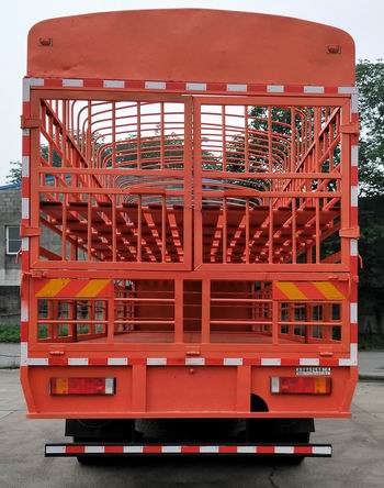 乘龍牌LZ5310CCQH7FB畜禽運(yùn)輸車公告圖片