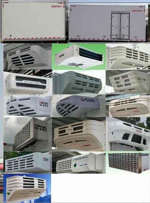 江淮牌HFC5043XLCP91K1C2V冷藏車公告圖片