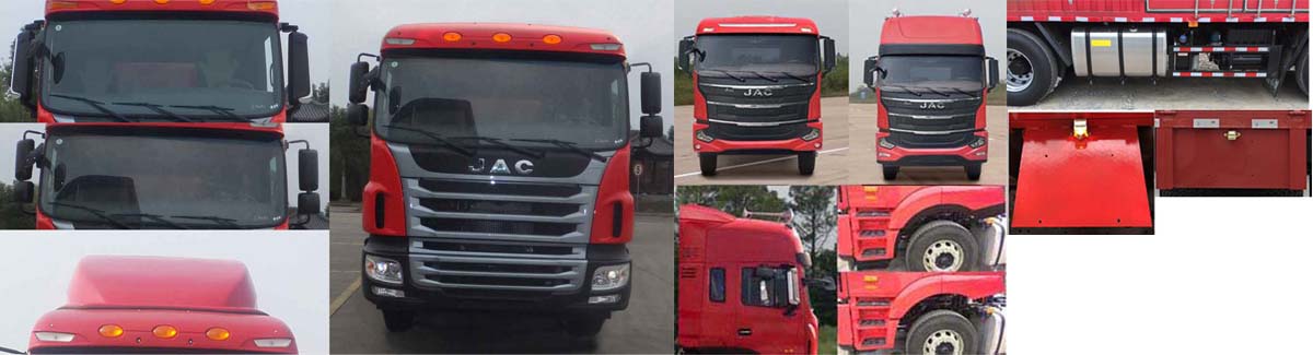 江淮牌HFC5251XXYP1K3D54S3V廂式運(yùn)輸車公告圖片