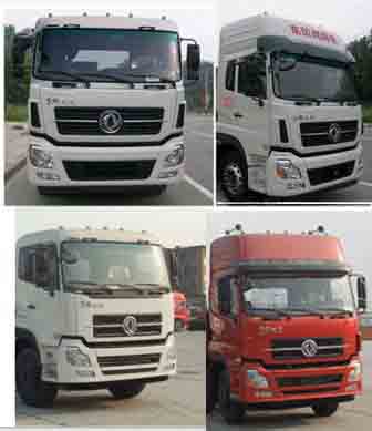 東風(fēng)牌DFH5250CCYAX1A倉柵式運(yùn)輸車公告圖片