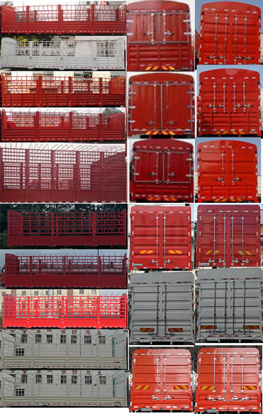 東風(fēng)牌DFH5250CCYAX1A倉柵式運(yùn)輸車公告圖片