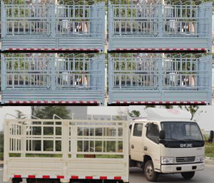 東風(fēng)牌EQ5040CCYD3BDDAC倉(cāng)柵式運(yùn)輸車公告圖片