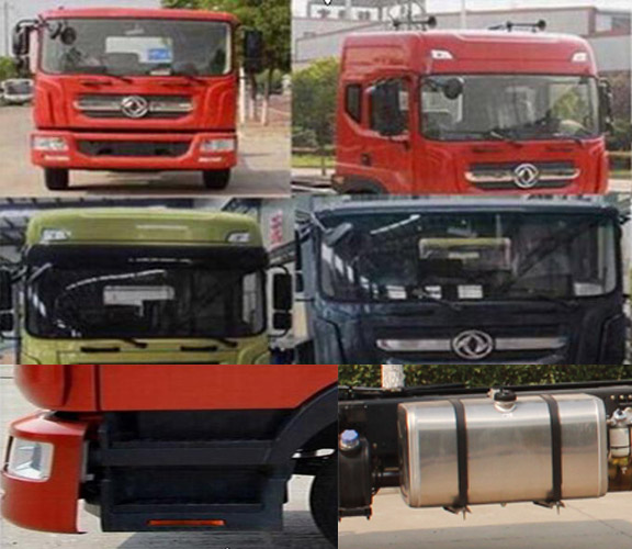 東風(fēng)牌EQ5161XYKL9BDHAC翼開啟廂式車公告圖片