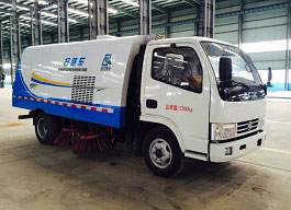 東方奇運(yùn)牌QYH5071TSL5EQ掃路車公告圖片