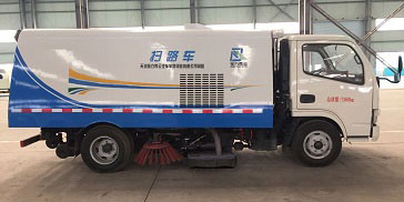 東方奇運(yùn)牌QYH5071TSL5EQ掃路車公告圖片