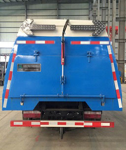 東方奇運(yùn)牌QYH5071TSL5EQ掃路車公告圖片