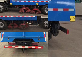 東方奇運(yùn)牌QYH5071TSL5EQ掃路車公告圖片