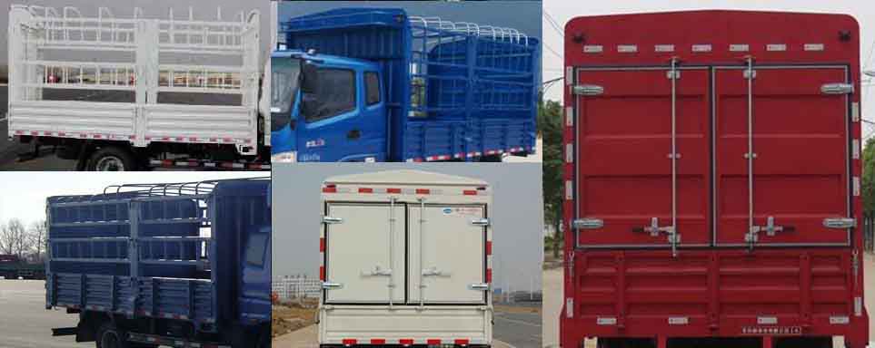 飛碟牌FD5081CCYW17K5-1倉柵式運輸車公告圖片