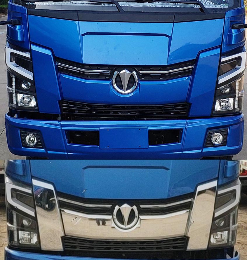 飛碟牌FD5081CCYW17K5-1倉柵式運輸車公告圖片