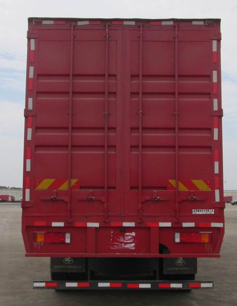 乘龍牌LZ5313XXYH7FB廂式運輸車公告圖片