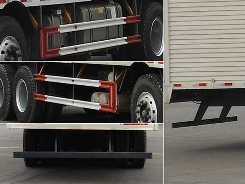 乘龍牌LZ5313XXYH7FB廂式運輸車公告圖片