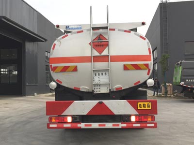 程力威牌CLW5310GYYC5運油車公告圖片