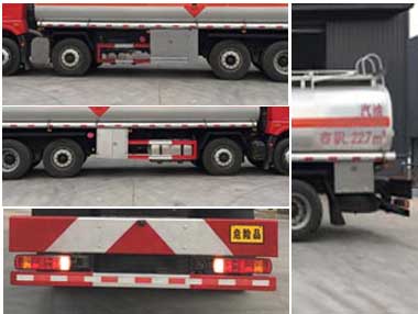 程力威牌CLW5310GYYC5運油車公告圖片